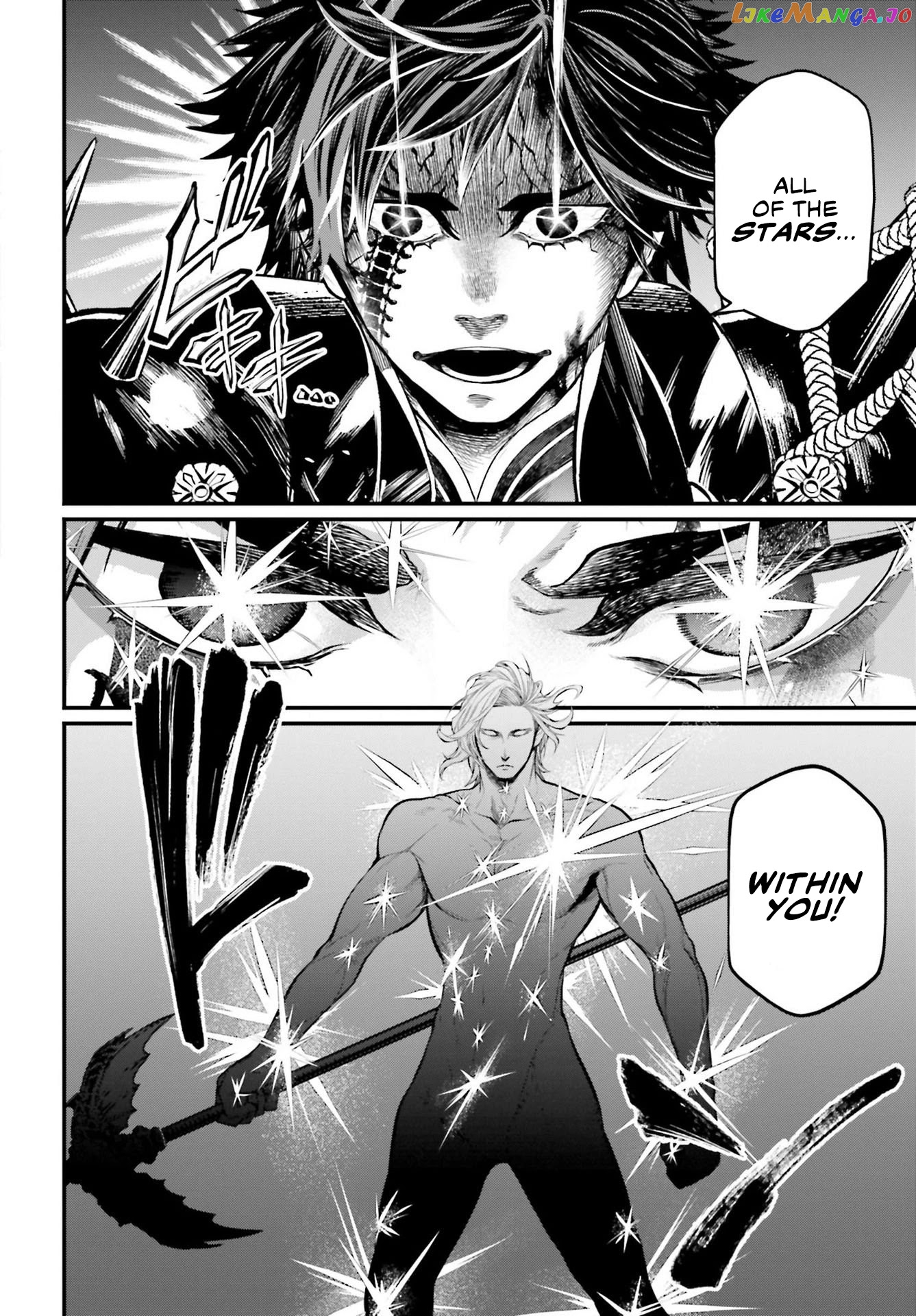 Record Of Ragnarok, Chapter 58 image 29